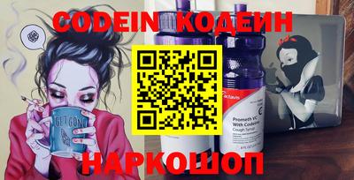 шишки Кунгур