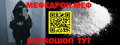 шишки Кунгур