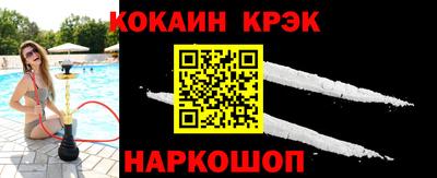 прущий лед Кумертау