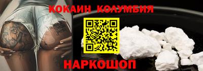 прущий лед Кумертау