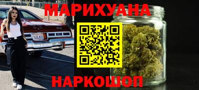 шишки Кунгур