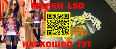 синтетический гашиш Кулебаки
