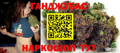 шишки Кунгур