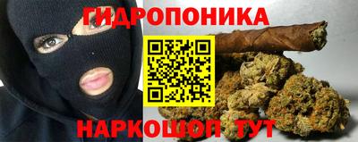 синтетический гашиш Кулебаки