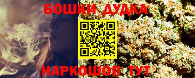 прущий лед Кумертау