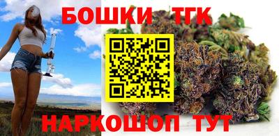 прущий лед Кумертау