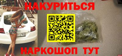 прущий лед Кумертау