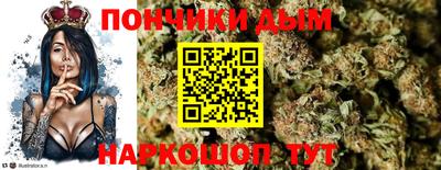 шишки Кунгур