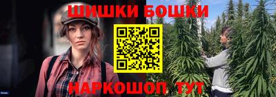 прущий лед Кумертау