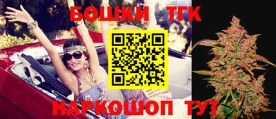 шишки Кунгур