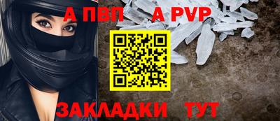 синтетический гашиш Кулебаки