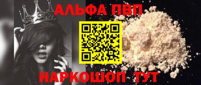 шишки Кунгур