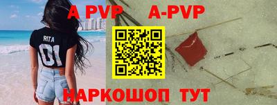 синтетический гашиш Кулебаки