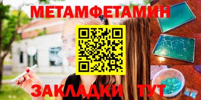 шишки Кунгур