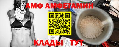 прущий лед Кумертау