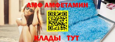 шишки Кунгур