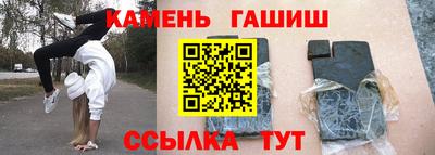 прущий лед Кумертау