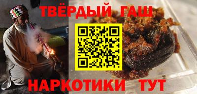 прущий лед Кумертау
